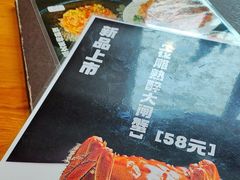 -福匠日本料理(人民路店)