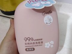 -名创优品(山东青岛华润万象城店)