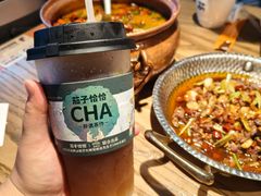 -茄子恰恰·新云南小炒(坪山益田店)