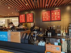 -星巴克(1788广场店)