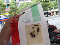 提子吐司-东南饼庄(苏圃路店)