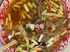 -盐与味葱葱鲫鱼•自贡菜江湖菜(春熙店)