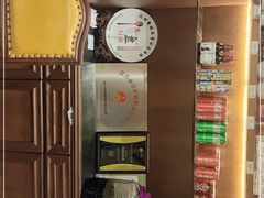 -東大方(海宁海昌路店)