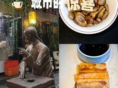 -小绍兴家宴·百年绍兴菜(鲁迅路店)