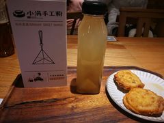 小吊梨汤-小满手工粉(上海品尊国际店)