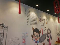 -柳叶刀烧烤(北大清华店)