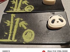 -海底捞火锅(吾悦广场店)