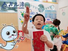 -沁好亲子游泳俱乐部(吴中中心)