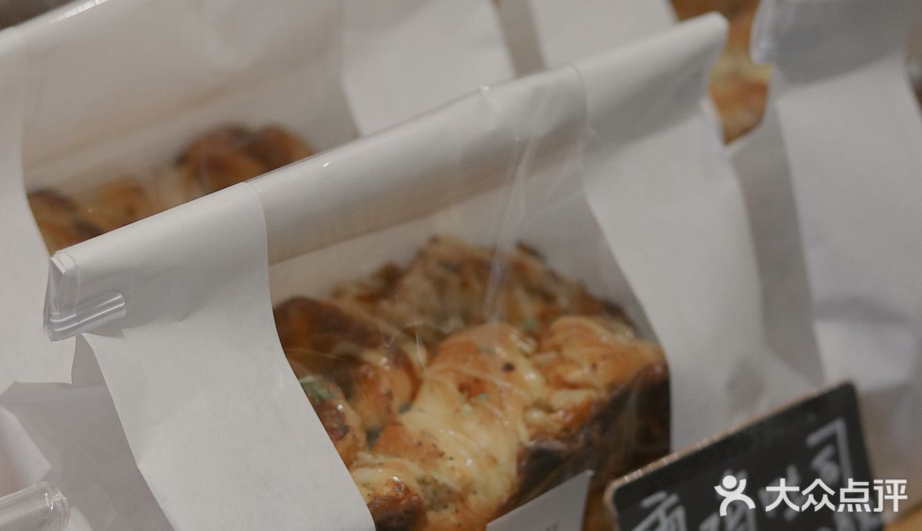 武汉探店 | 带着我的面包胃来街角日系🍞铺子