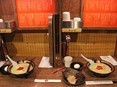 -一兰拉面(新宿中央东口店)