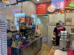 -沪上阿姨鲜果茶(世茂广场宽厚里店)
