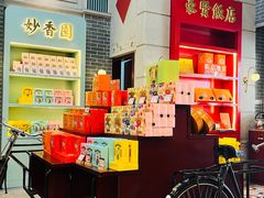 -点都德(北京路贰店)