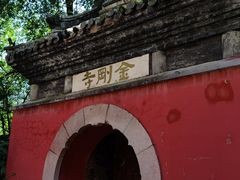 -龙庆峡风景区