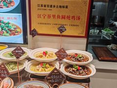 -明丰小渔馆(明月路店)