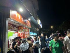 -峰景台亚姨牛杂