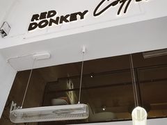 门面-red donkey coffee