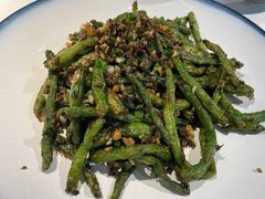 干煸豆角-三俞竹苑(卓展店)