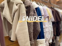 -伊势丹(现代城店)