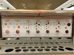 -海底捞火锅(旭辉MALL店)