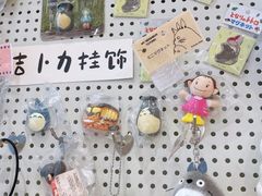-猫的天空之城概念书店(印象城购物中心店)