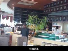 -荣誉国际酒店-云顶旋转餐厅