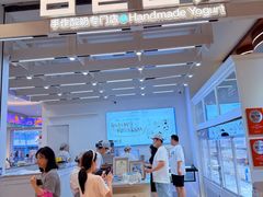-金鹰(江宁店)