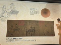 -中国京杭大运河博物馆