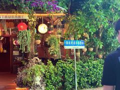 -库玛丽尼泊尔风味餐吧