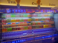 -千家粗粮王(MOMOPARK店)