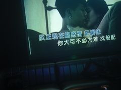 -黑桃K生日订制KTV