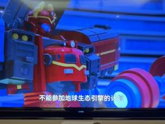 -海底捞火锅(威高广场店)