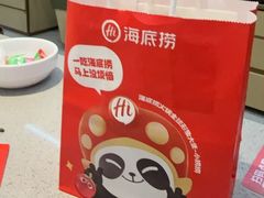 -海底捞火锅(团结桥店)