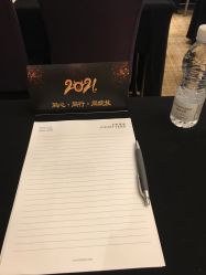 -汉仪华裳汉服馆(打浦桥店)