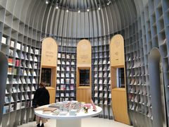 -思南书局·诗歌店