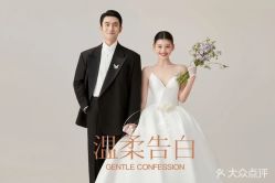 -太郎花子婚纱摄影TAHAKO(无锡店)