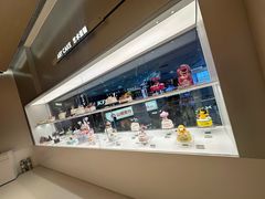 -好利来(上海长宁龙之梦店)