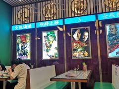 大堂-七爷清汤腩·港式餐厅(金狮广场店)