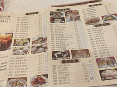 -龙的酒楼·手工早茶·顺德菜(近良路店)