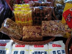 -北京三禾稻香村(王府井百货店)