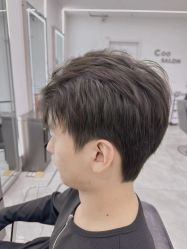 -Coo Hair salon