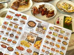 -金山记靓鸡专门店·中山菜