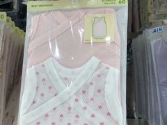 -优衣库(上海金桥国际商业广场店)