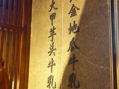 -雾鲜(KKMALL店)