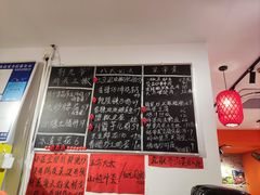 -荆九爷爆炒桥头三嫩(浙大店)