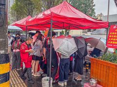 -正南齊北重庆老火锅(光华村直营店)