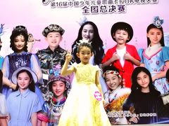 -西安小天鹅艺术团(曲江Alice店)