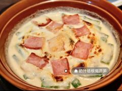 -萨莉亚(百联真光路店)