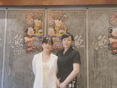 -宝轩渔府·老字号海鲜·正宗津菜(水上店)