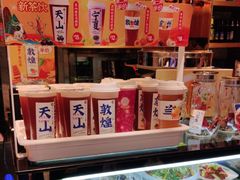 -西部马华清真兰州牛肉面·烧烤夜市(三里河店)