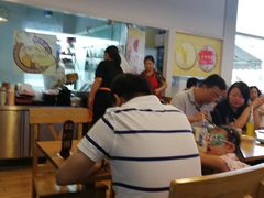 -朱洪元苏式面馆(绿宝广场店)